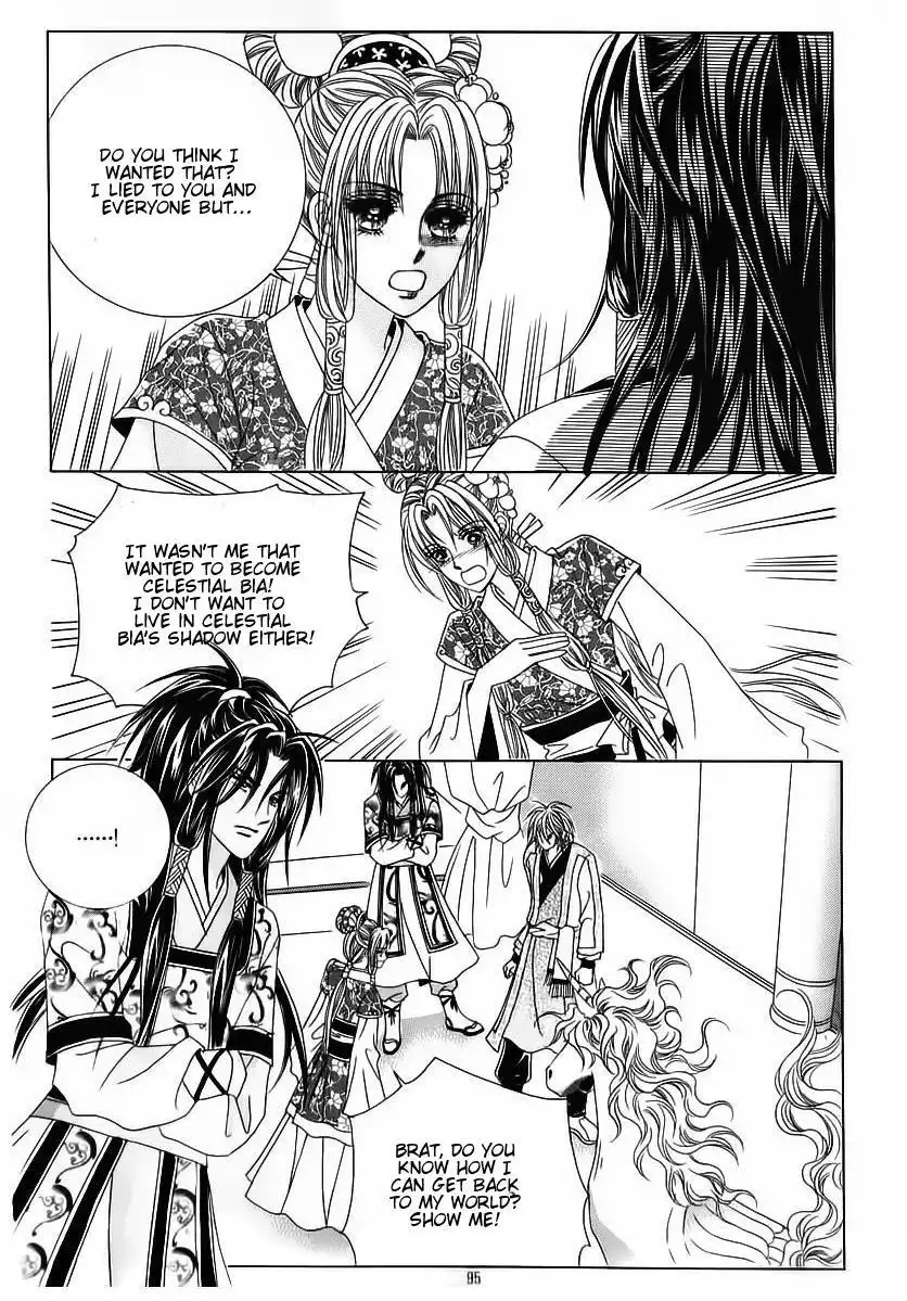 Crazy Girl Shin Bia Chapter 66 12